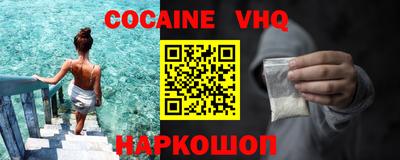 каннабис Коммунар