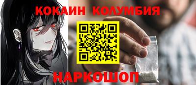 каннабис Коммунар