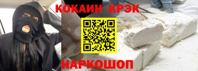 каннабис Коммунар