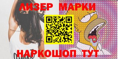 меф Конаково