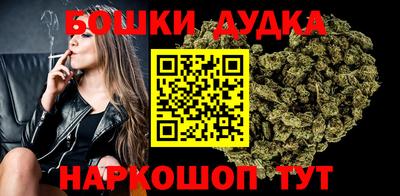 PSILOCYBIN Комсомольск-на-Амуре