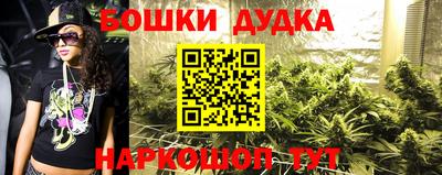 PSILOCYBIN Комсомольск-на-Амуре