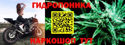 меф Конаково