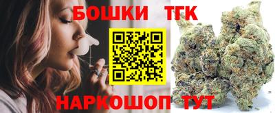 каннабис Коммунар