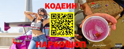 каннабис Коммунар