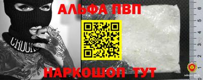 mix Краснокаменск