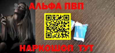метадон Краснодар