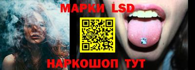 каннабис Коммунар
