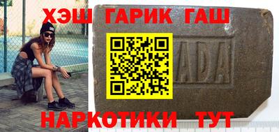 каннабис Коммунар