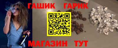 меф Конаково