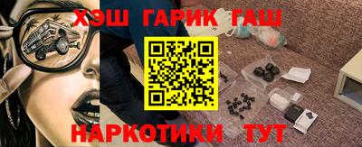 PSILOCYBIN Комсомольск-на-Амуре