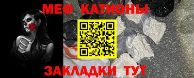 каннабис Коммунар