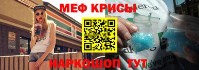 PSILOCYBIN Комсомольск-на-Амуре