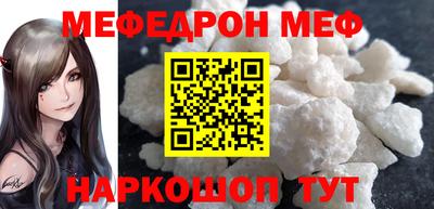 PSILOCYBIN Комсомольск-на-Амуре